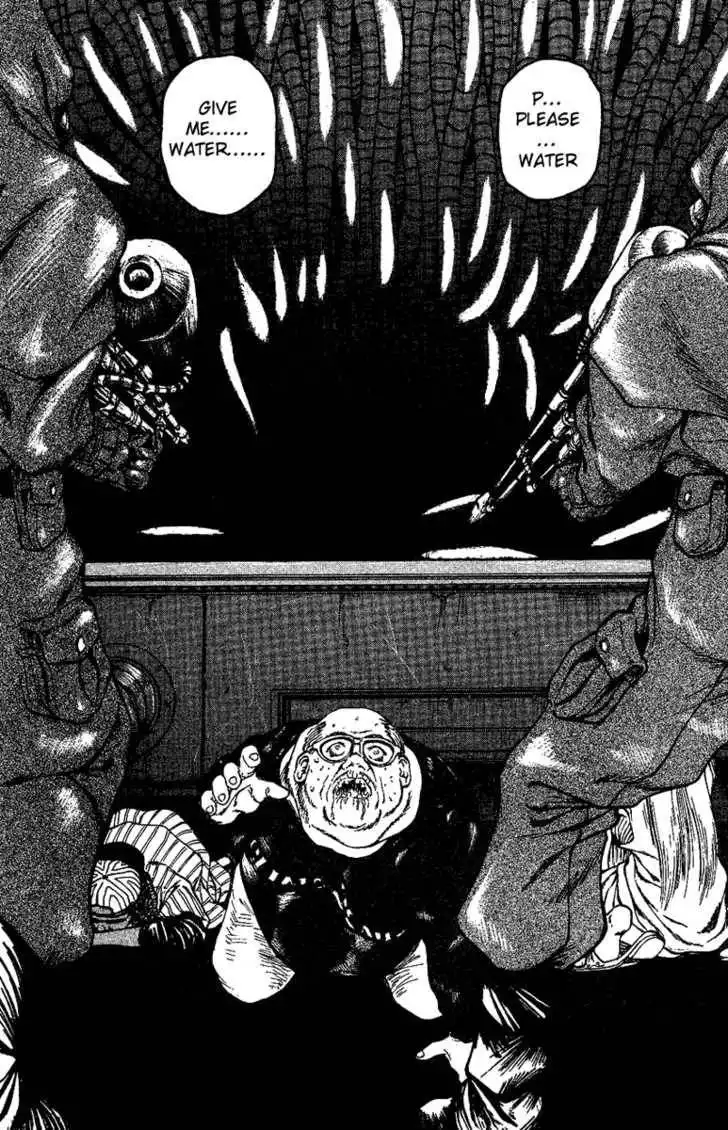 Bio-Meat: Nectar Chapter 16 4